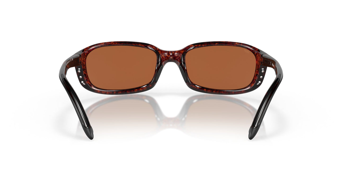 06S9017 - Brine